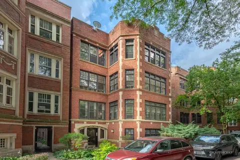 1219 E Madison Park #1, Chicago, IL 60615