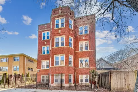 1643 W Lunt Ave #2S, Chicago, IL 60626