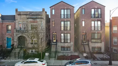 2941 W Warren Blvd #3, Chicago, IL 60612