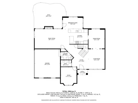 2536 Sutton Ln, Aurora, IL 60502 photo 3
