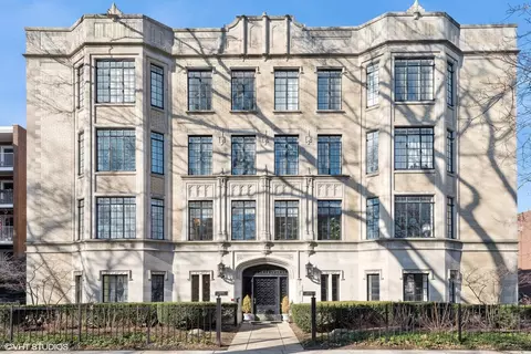 1316 Maple Ave #A1, Evanston, IL 60201