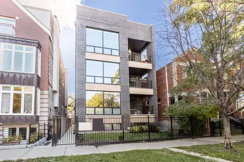 2508 N Greenview Ave #1W, Chicago, IL 60614