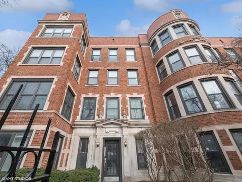 4121 N Sheridan Rd #2S, Chicago, IL 60613