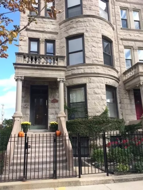 4923 S Vincennes Ave, Chicago, IL 60615