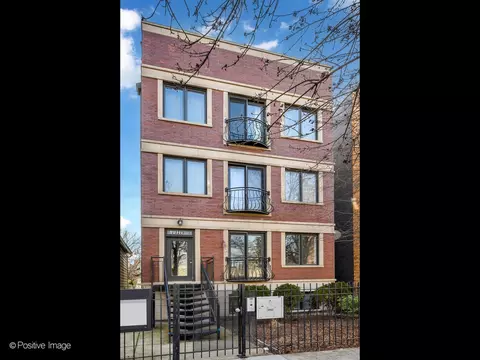 2229 W Washington Blvd #1, Chicago, IL 60612