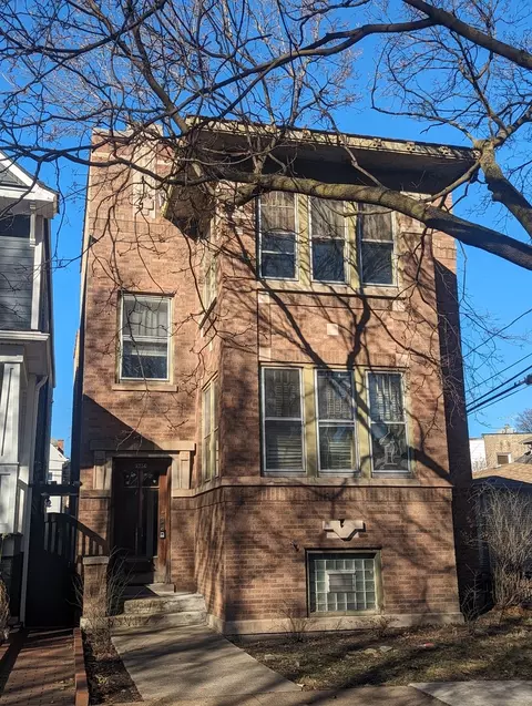 1714 W Balmoral Ave, Chicago, IL 60640
