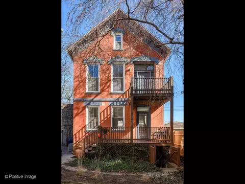 1365 N Hoyne Ave #4, Chicago, IL 60622