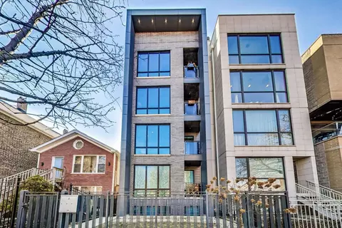 1445 W Fry St #2, Chicago, IL 60642