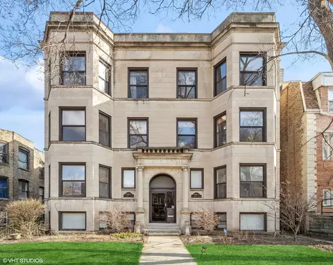 4867 N Kenmore Ave #2S, Chicago, IL 60640
