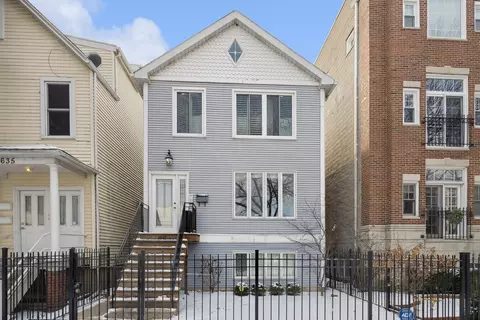 1637 W Wolfram St #G, Chicago, IL 60657