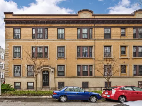 712 W Waveland Ave #2D, Chicago, IL 60613