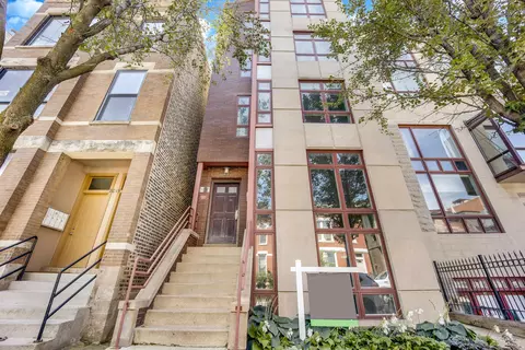 2017 W Superior St #1, Chicago, IL 60612