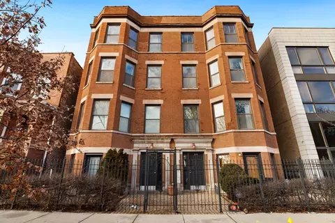 2330 W Huron St #2E, Chicago, IL 60612