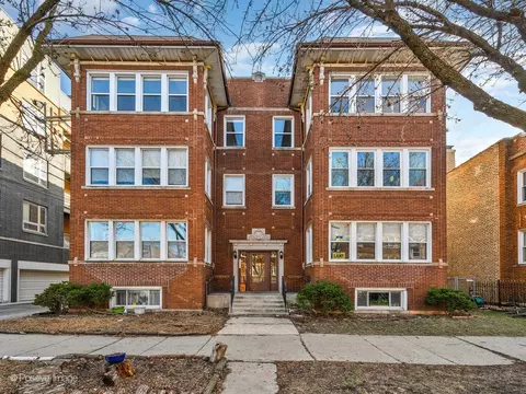 3217 W Leland Ave #1E, Chicago, IL 60625
