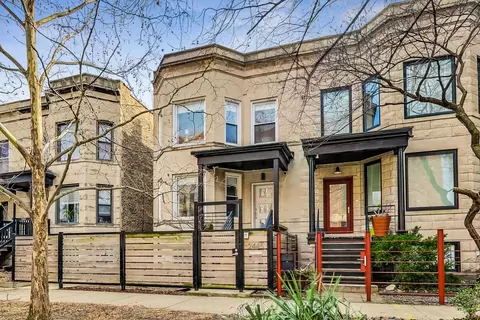 2445 W Rice St, Chicago, IL 60622