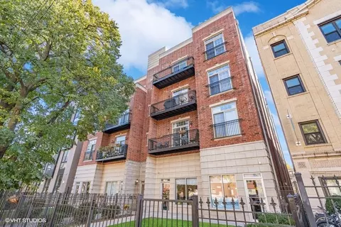 1329 W Loyola Ave #4A, Chicago, IL 60626