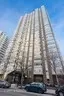 525 W Hawthorne Pl #2603, Chicago, IL 60657