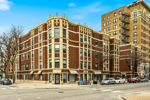 1052 W Granville Ave #9, Chicago, IL 60660
