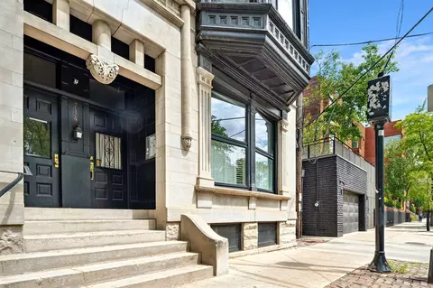 Exterior - 714 W Webster Ave #3E, Chicago, IL 60614 photo 2 of 4