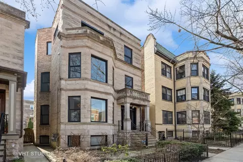 1421 W Summerdale Ave #1, Chicago, IL 60640