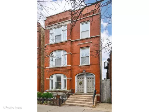 1912 N Halsted St #1N, Chicago, IL 60614