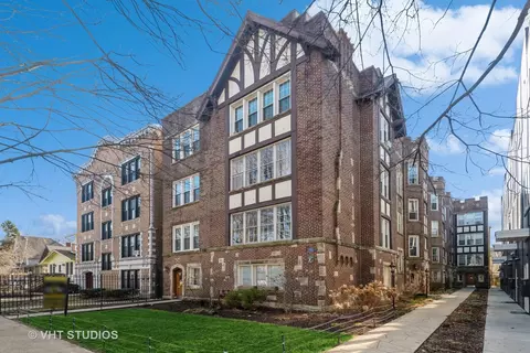 1527 W Estes Ave #3A, Chicago, IL 60626