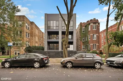 1325 W Carmen Ave #3N, Chicago, IL 60640