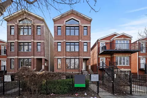 2527 W Harrison St #3, Chicago, IL 60612
