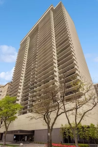 1212 N Lake Shore Dr #14BS, Chicago, IL 60610