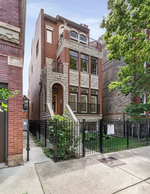 1465 W Huron St #1, Chicago, IL 60642