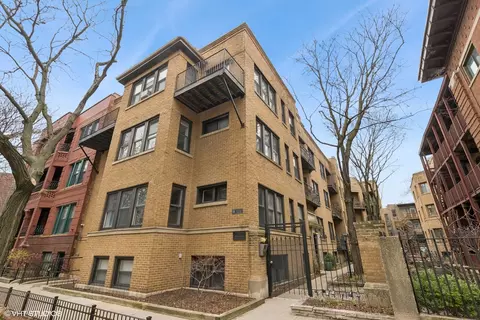818 W Lakeside Pl #2S, Chicago, IL 60640
