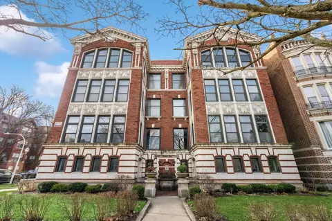 851 E Drexel Sq #1A, Chicago, IL 60615