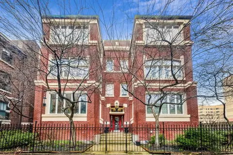 916 W Carmen Ave #2W, Chicago, IL 60640
