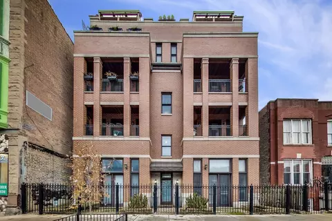 1943 W Armitage Ave #1W, Chicago, IL 60622