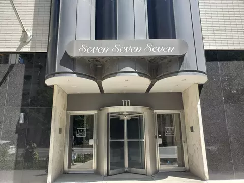 777 N Michigan Ave #1708, Chicago, IL 60611