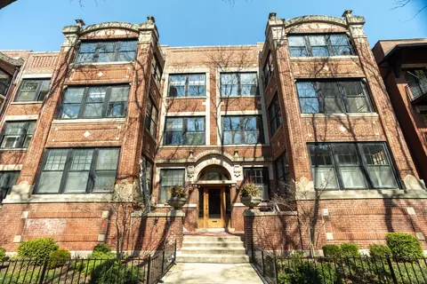 754 W Buena Ave #1W, Chicago, IL 60613