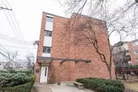 6950 N Bell Ave #204, Chicago, IL 60645