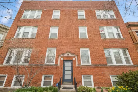 1650 W Hollywood Ave #2, Chicago, IL 60660