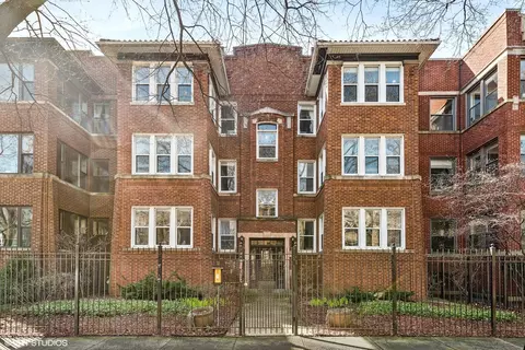 1527 W Fargo Ave #2E, Chicago, IL 60626