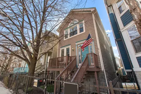 1212 S State St, Chicago, IL 60605