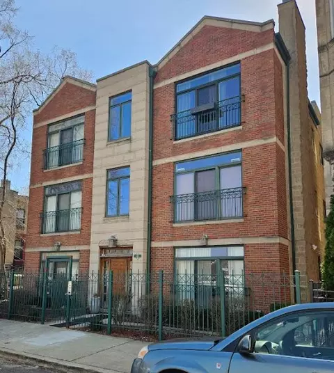421 E 45th St #2W, Chicago, IL 60653