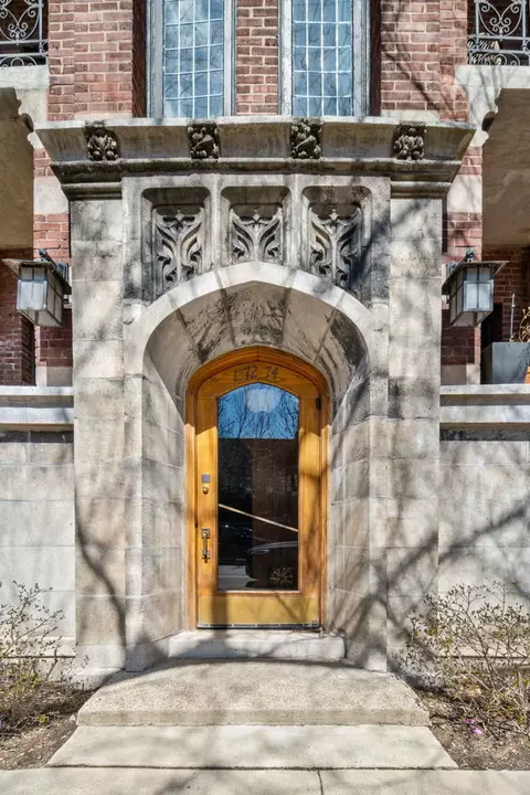 Exterior - 1372 E 57th St #1, Chicago, IL 60637 photo 2 of 2