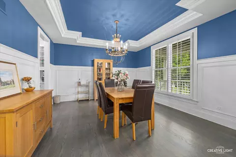 Dining - 1002 S Gables Blvd, Wheaton, IL 60189 photo 1 of 1