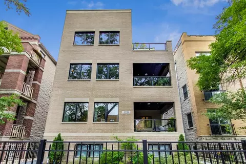 1229 W Carmen Ave #2, Chicago, IL 60640