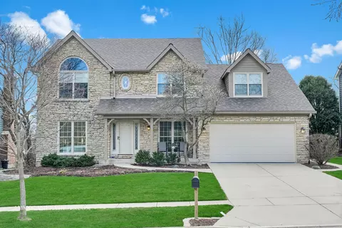 1090 Gallant Ct, Wheaton, IL 60187