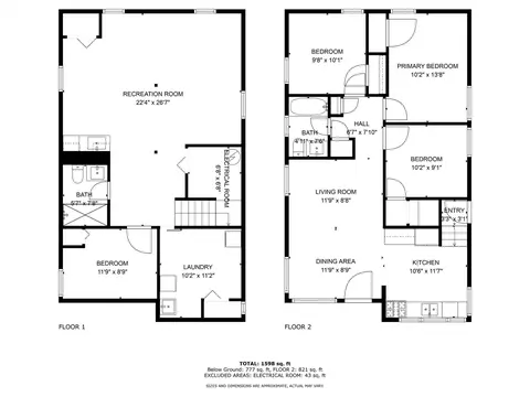 Floorplan - 7707 W Devon Ave, Chicago, IL 60631 photo 3 of 3