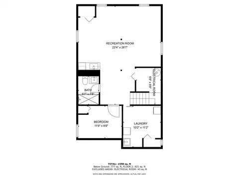 Floorplan - 7707 W Devon Ave, Chicago, IL 60631 photo 2 of 3