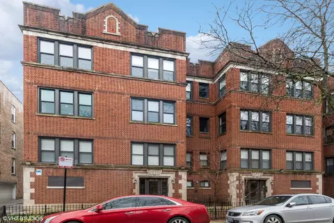 1517 W Jonquil Ter #2G, Chicago, IL 60626