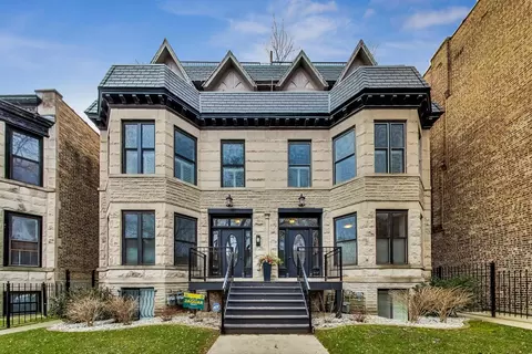 1457 W Carmen Ave #1W, Chicago, IL 60640