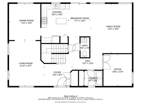 Floorplan - 6915 Twin Falls Dr, Plainfield, IL 60586 photo 2 of 4